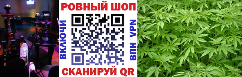 Где можно купить наркотики Нефтегорск СК  Cocaine  Галлюциногенные грибы  МАРИХУАНА  ГАШИШ  LSD-25  Мефедрон 