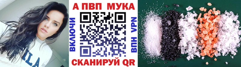 OMG как зайти  купить закладку  Нефтегорск  Alfa_PVP СК 