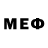 Меф мяу мяу VHQ Mohammad Jaser