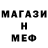 Кетамин VHQ Gxth Bxtch