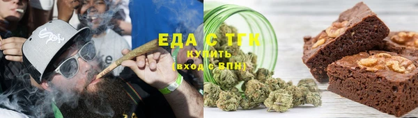 наркотики Липки