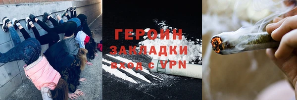 меф Лиски