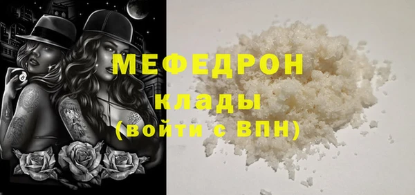 хмурый Лихославль