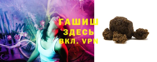 меф Лиски