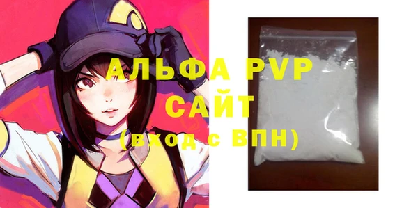 меф Лиски