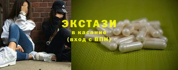 наркотики Липки