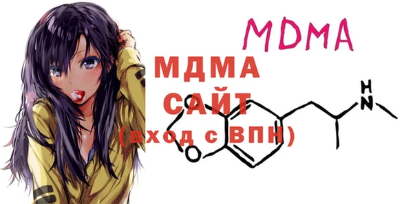меф Лиски