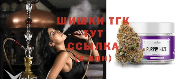 хмурый Лихославль