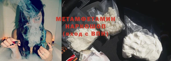 меф Лиски