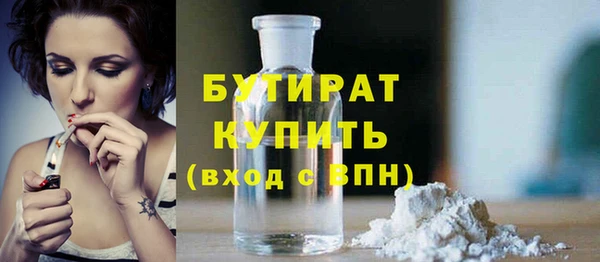 меф Лиски