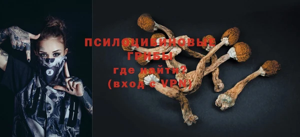 меф Лиски