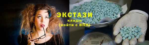 меф Лиски