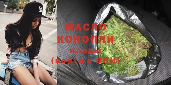 меф Лиски