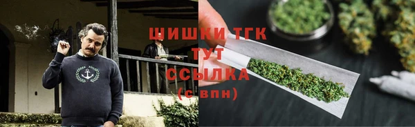 хмурый Лихославль