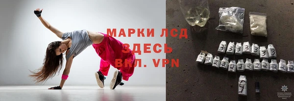хмурый Лихославль