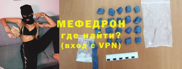 наркотики Липки