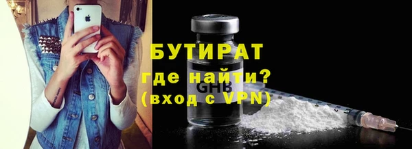 хмурый Лихославль