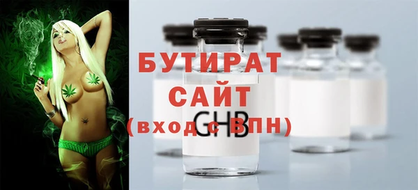 хмурый Лихославль