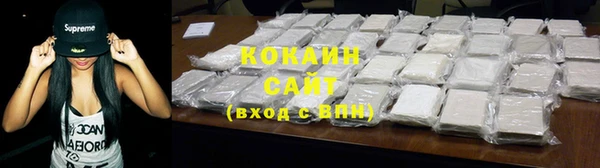 наркотики Липки