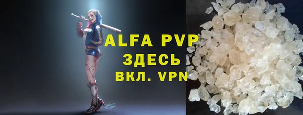 хмурый Лихославль