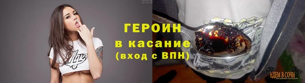 ешки Ладушкин