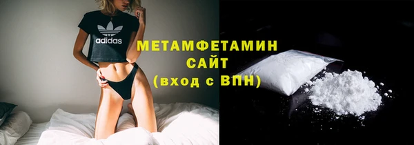 меф Лиски