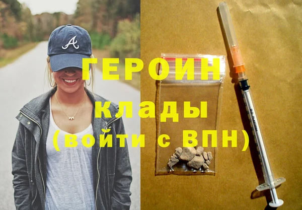 меф Лиски