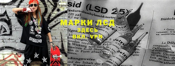 наркотики Липки