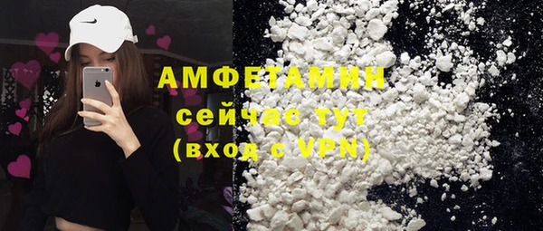 хмурый Лихославль