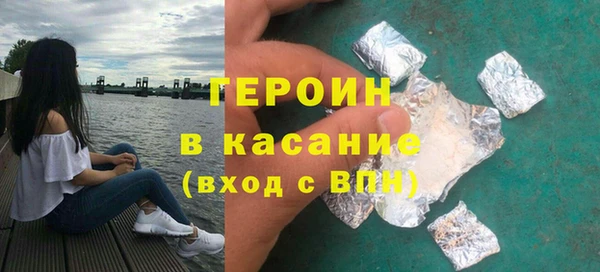 хмурый Лихославль