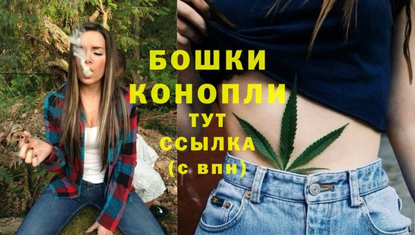 наркотики Липки