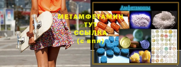 наркотики Липки