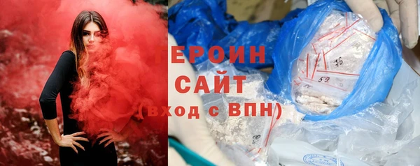 mdma Горняк