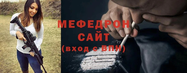 хмурый Лихославль