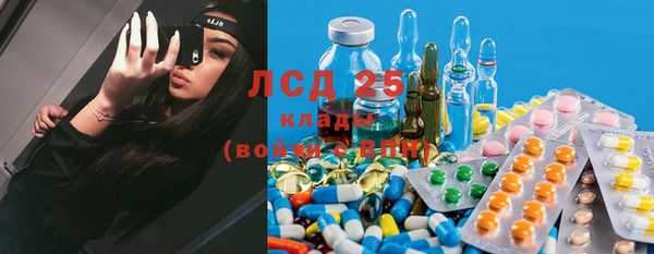 хмурый Лихославль