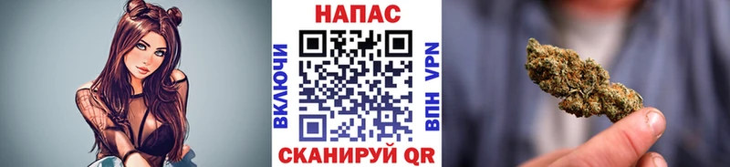 Бошки марихуана SATIVA & INDICA даркнет сайт Нефтегорск